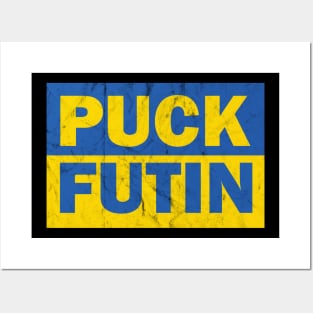 PUCK FUTIN (Stressed Version) Posters and Art